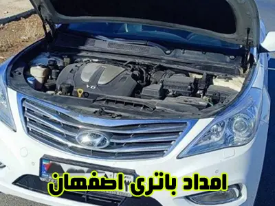 قیمت باطری فرسوده قیمت باطری فرسوده
