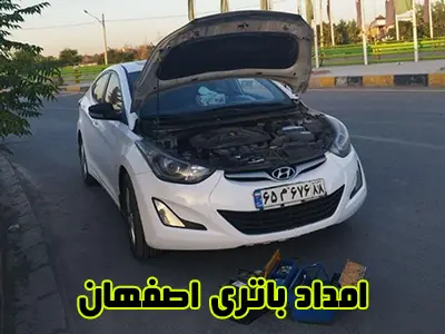 نمایندگی برنا باطری نمایندگی برنا باطری