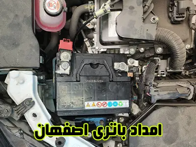 قیمت باطری قیمت باطری
