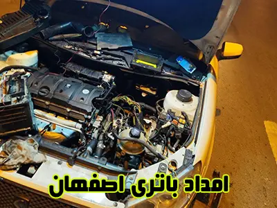 خدمات پس از فروش برنا خدمات پس از فروش برنا